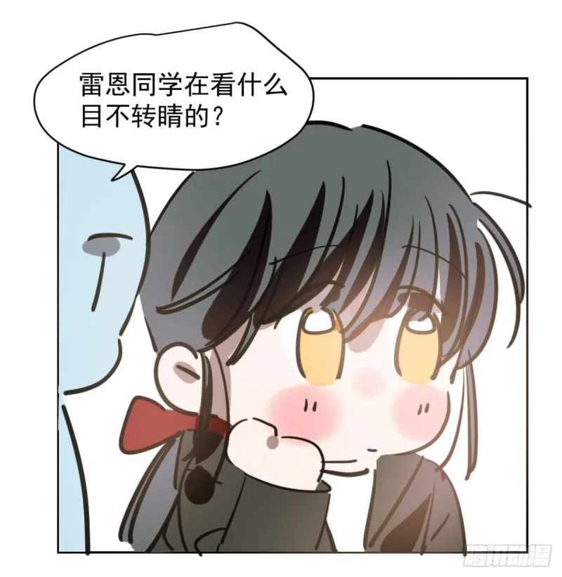 第111话 敖故上天 第67页