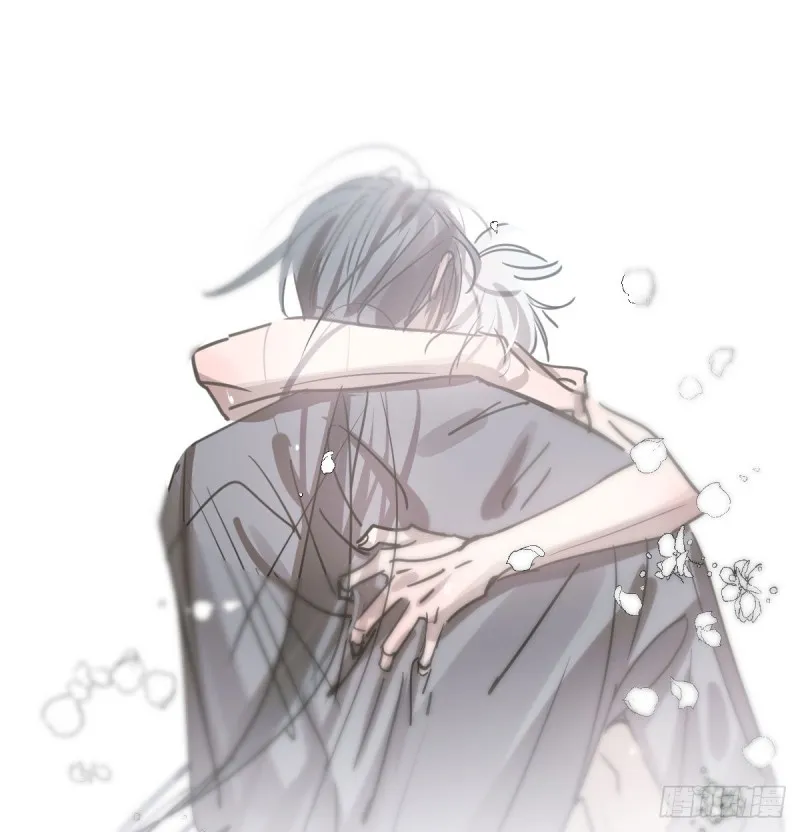 第113话 还没消下去 第1页