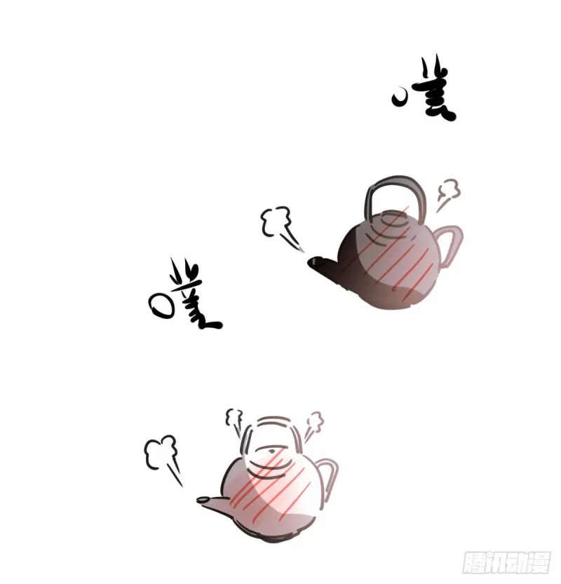 第113话 还没消下去 第6页
