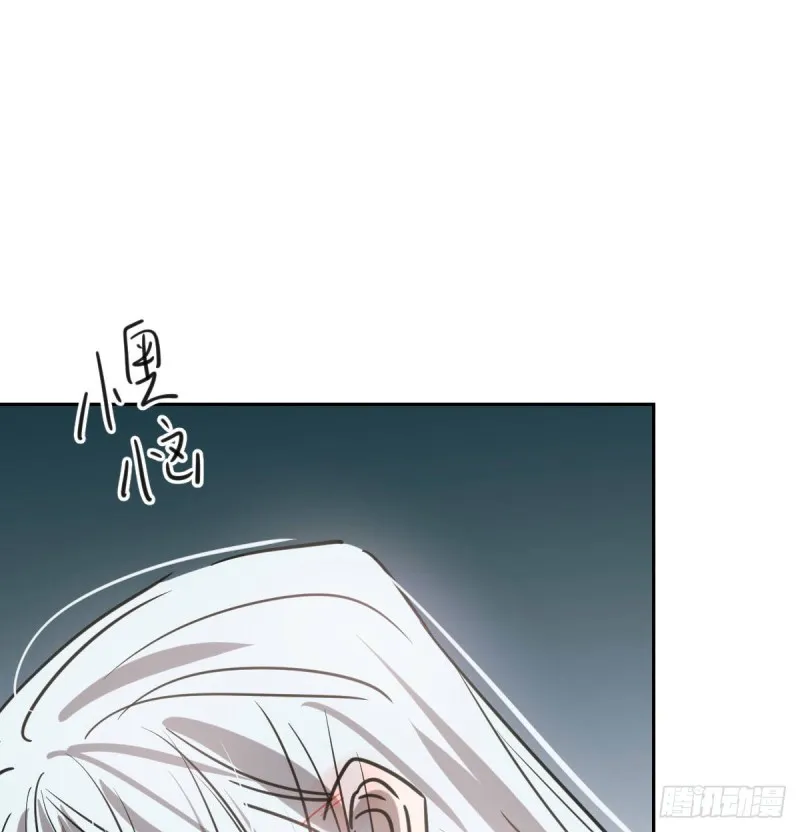 第113话 还没消下去 第7页