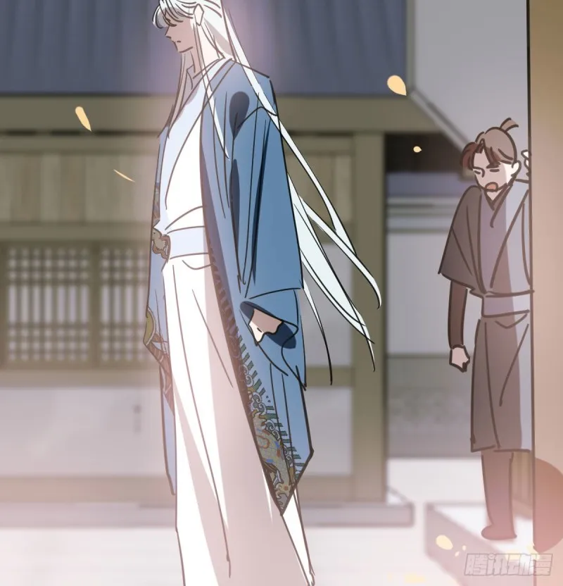 第113话 还没消下去 第18页