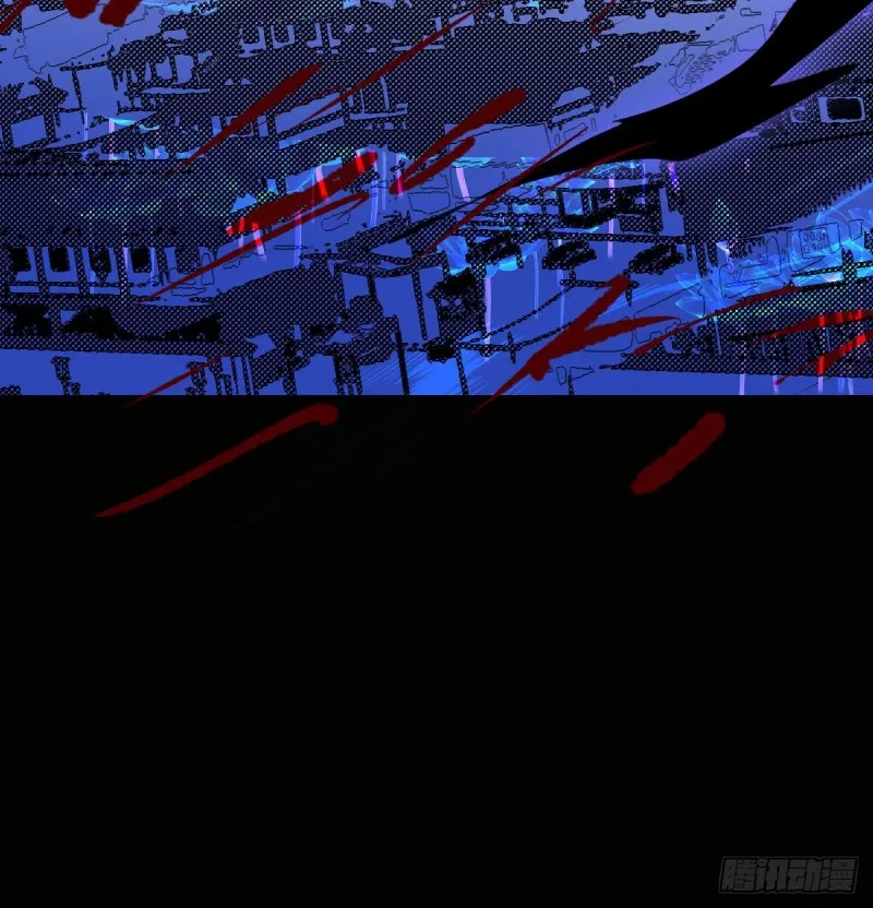 第113话 还没消下去 第43页
