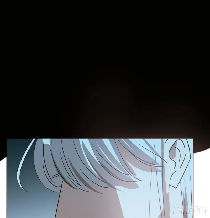 第113话 还没消下去 第44页