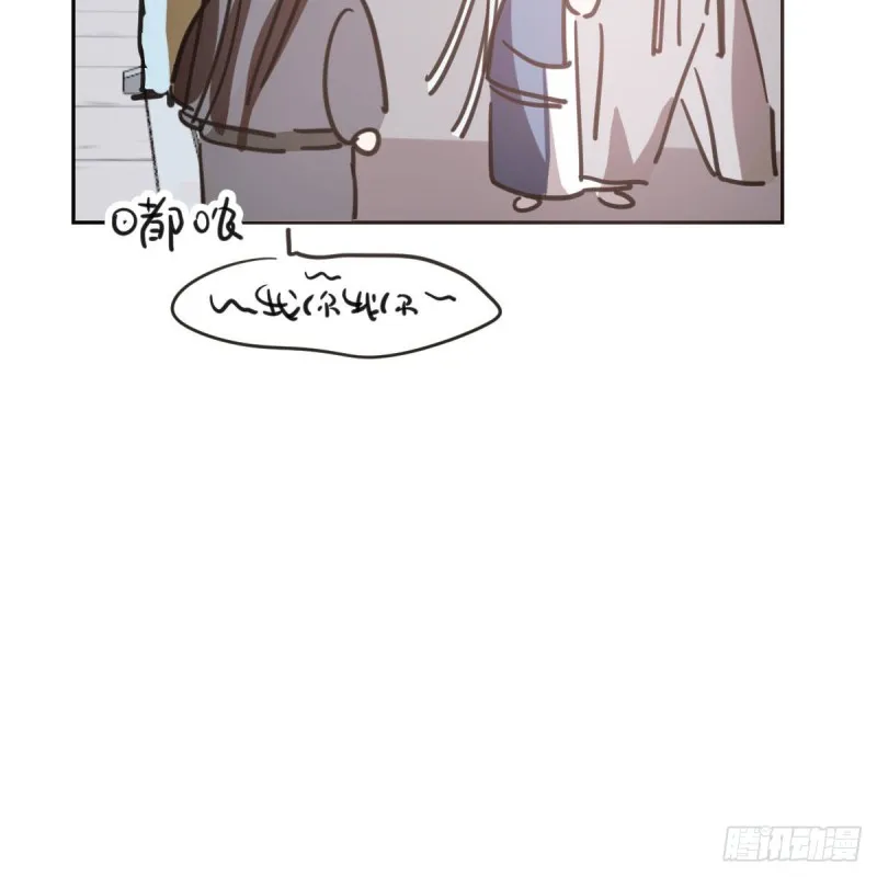 第113话 还没消下去 第67页