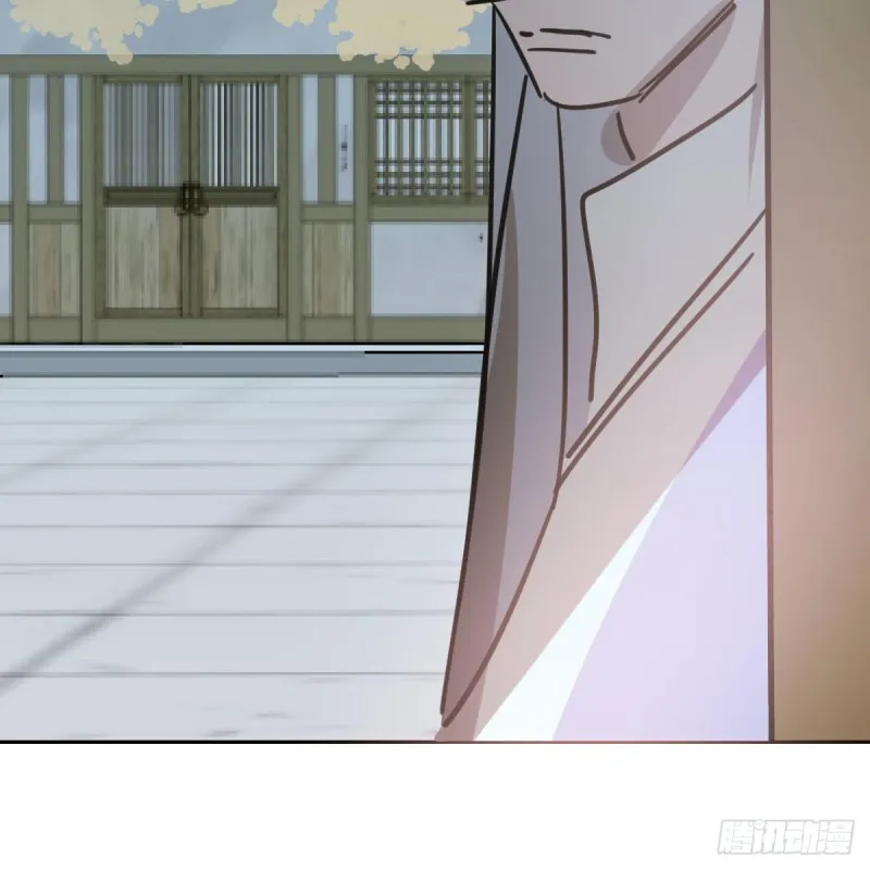 第113话 还没消下去 第69页