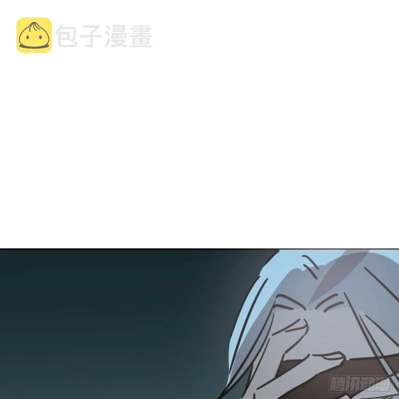 第113话 还没消下去 第70页