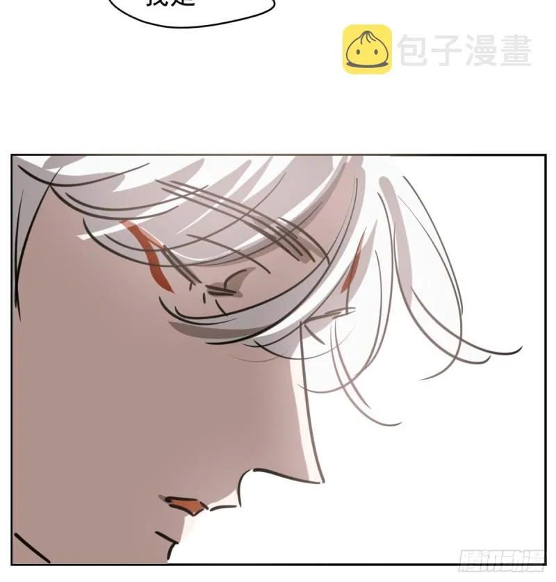 第112话 都是傻子 第17页