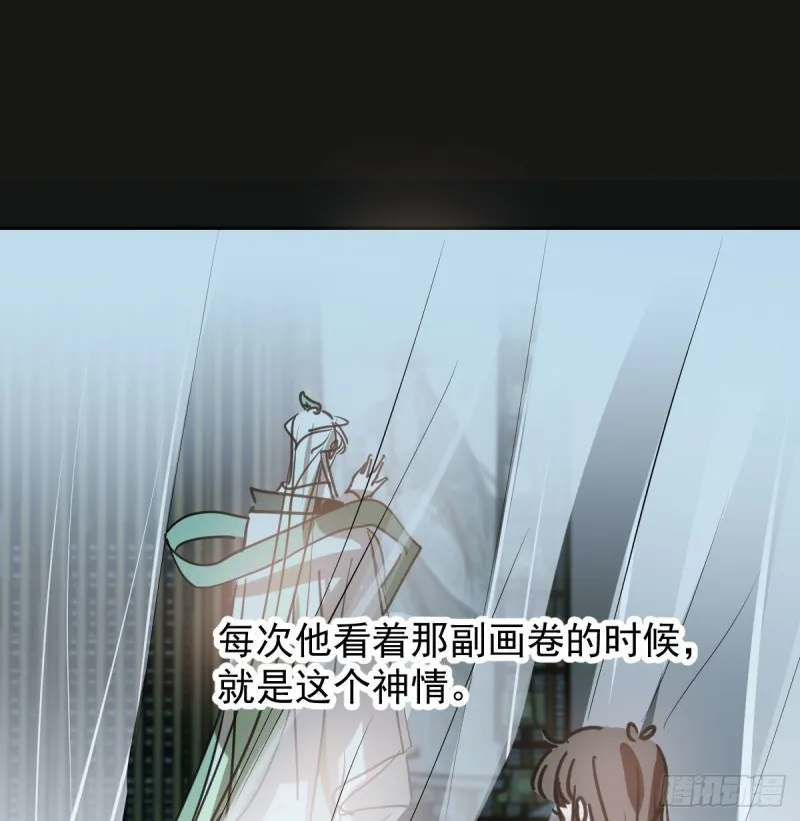 第112话 都是傻子 第36页