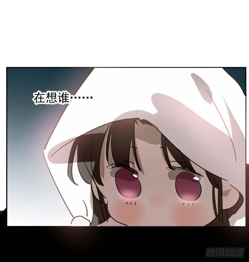 第112话 都是傻子 第41页