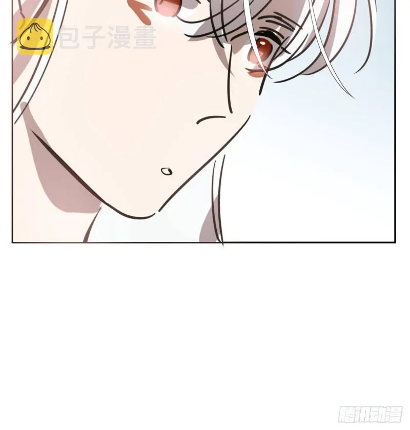 第112话 都是傻子 第52页