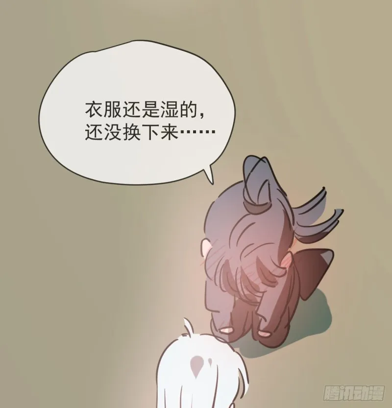 第112话 都是傻子 第67页