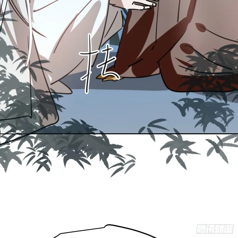 第115话 心上人啊 第24页