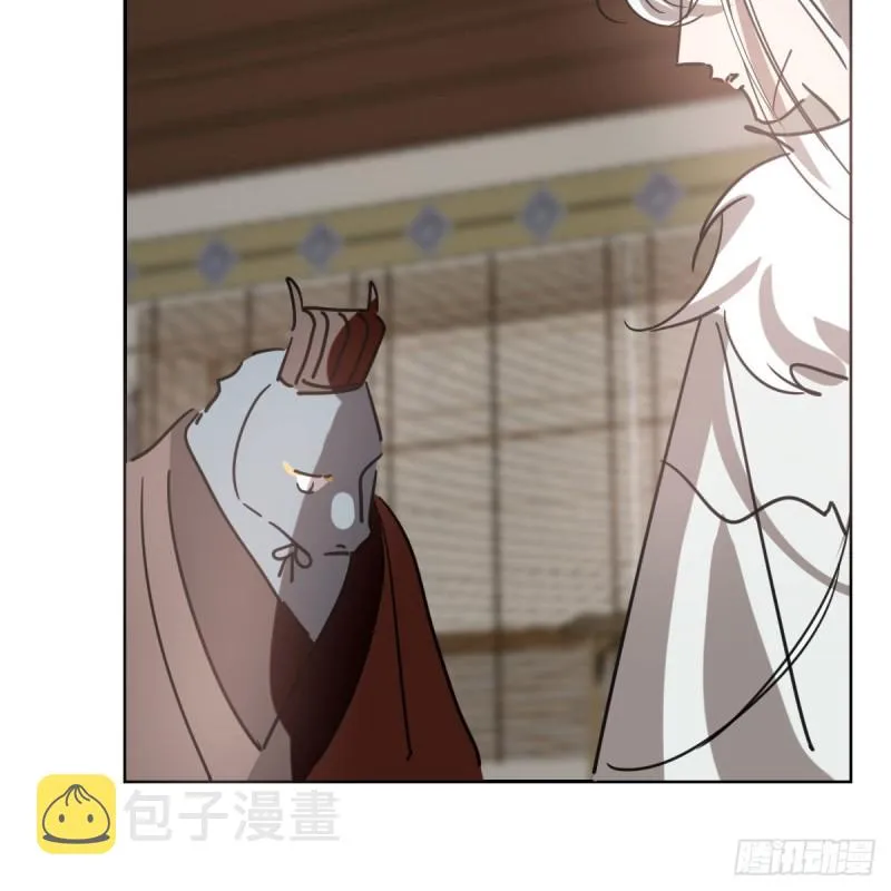 第115话 心上人啊 第27页