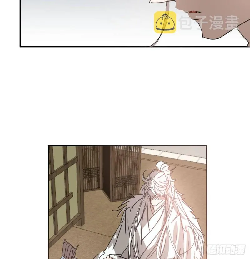 第115话 心上人啊 第36页