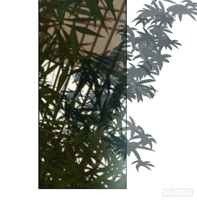 第115话 心上人啊 第69页