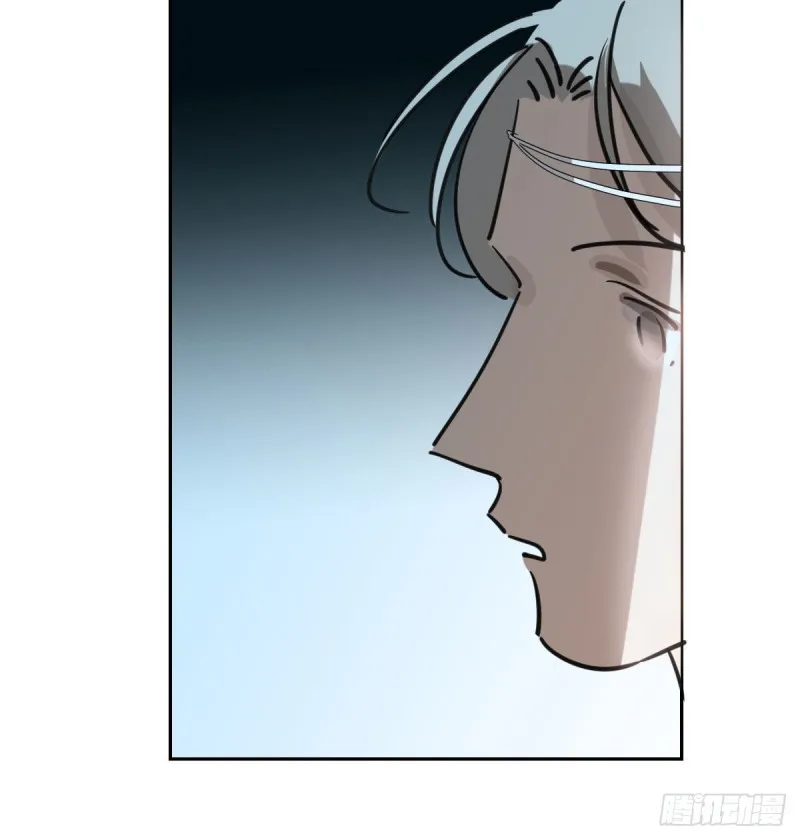 第116话 玄月走了 第31页