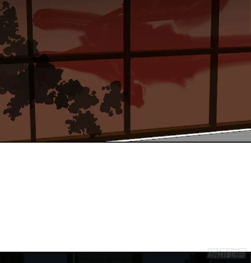 第116话 玄月走了 第35页