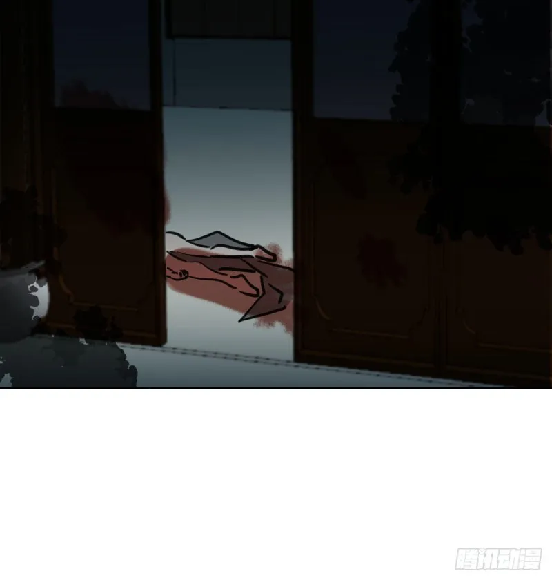 第116话 玄月走了 第36页