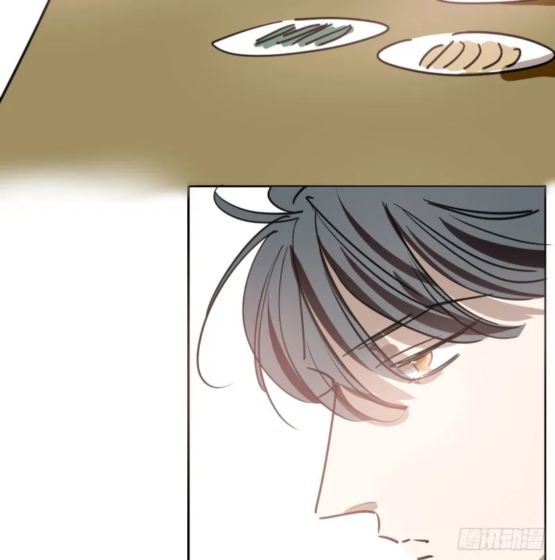 第116话 玄月走了 第49页