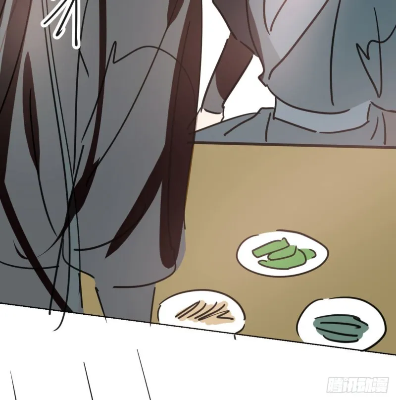 第116话 玄月走了 第57页
