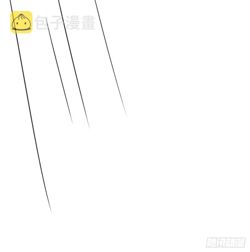 第116话 玄月走了 第58页