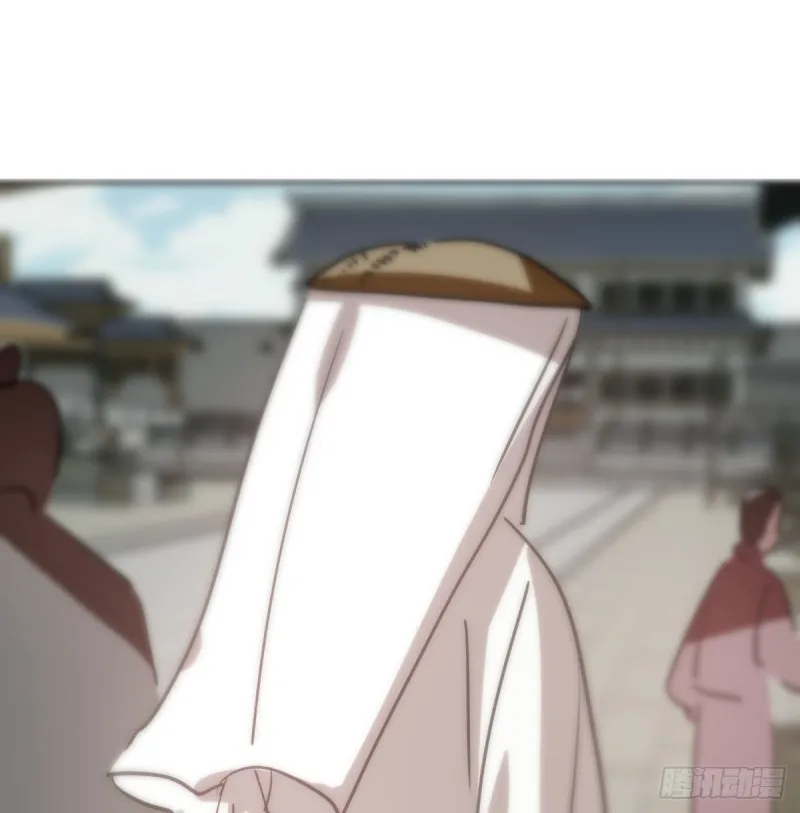 第116话 玄月走了 第59页