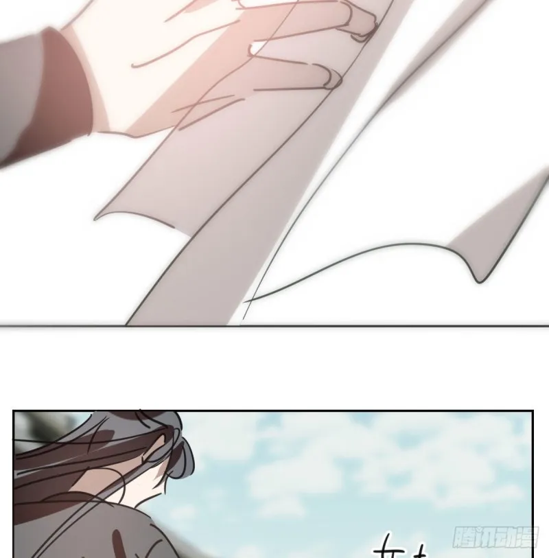 第116话 玄月走了 第61页