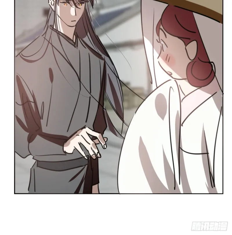 第116话 玄月走了 第63页