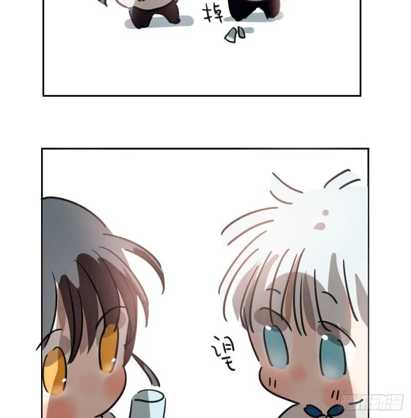 第116话 玄月走了 第69页