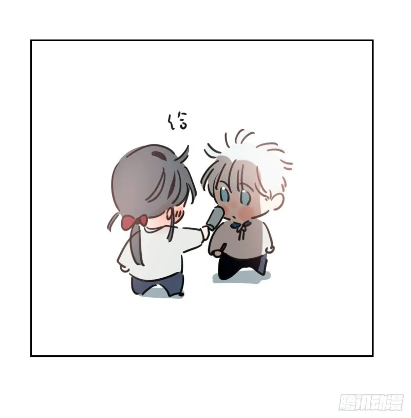 第116话 玄月走了 第71页