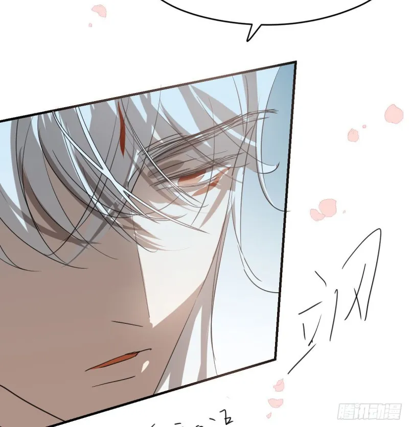 第114话 万象之盘 第14页