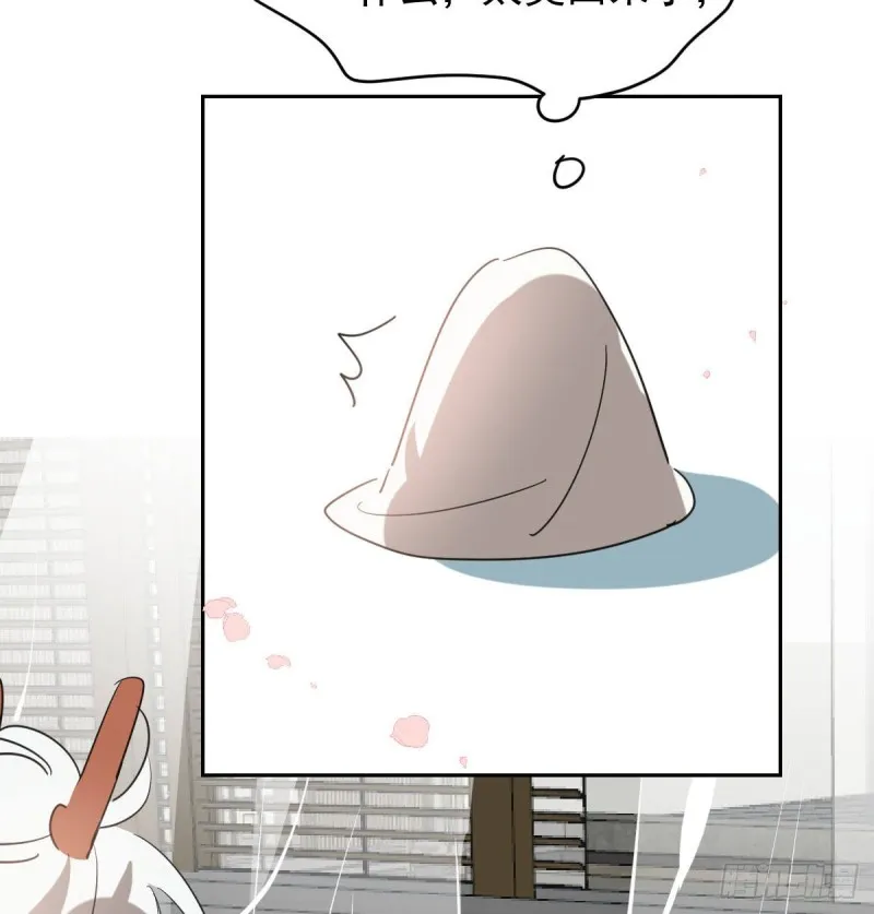 第114话 万象之盘 第18页