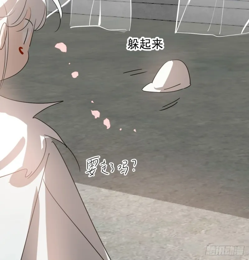 第114话 万象之盘 第19页