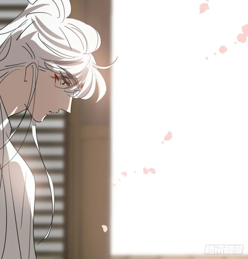 第114话 万象之盘 第25页