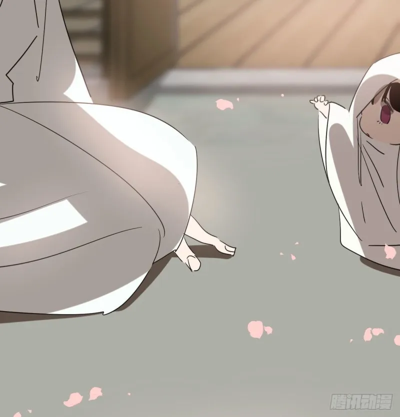 第114话 万象之盘 第26页