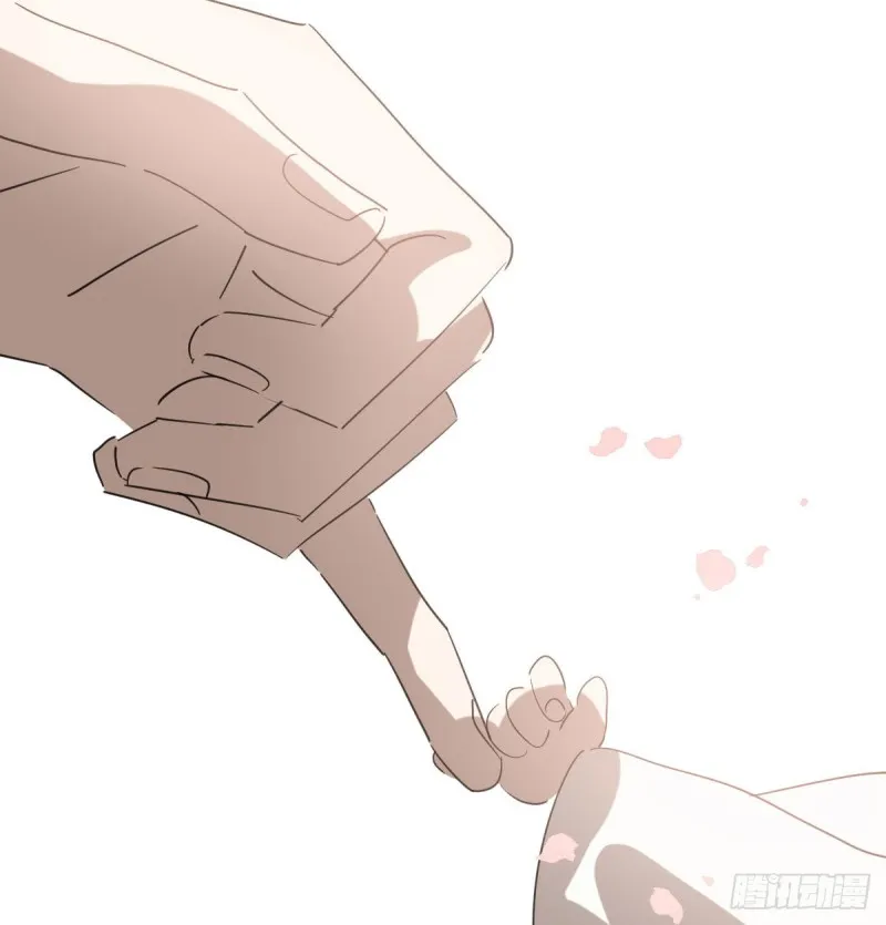 第114话 万象之盘 第29页