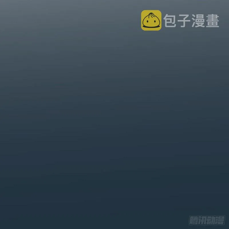 第114话 万象之盘 第55页