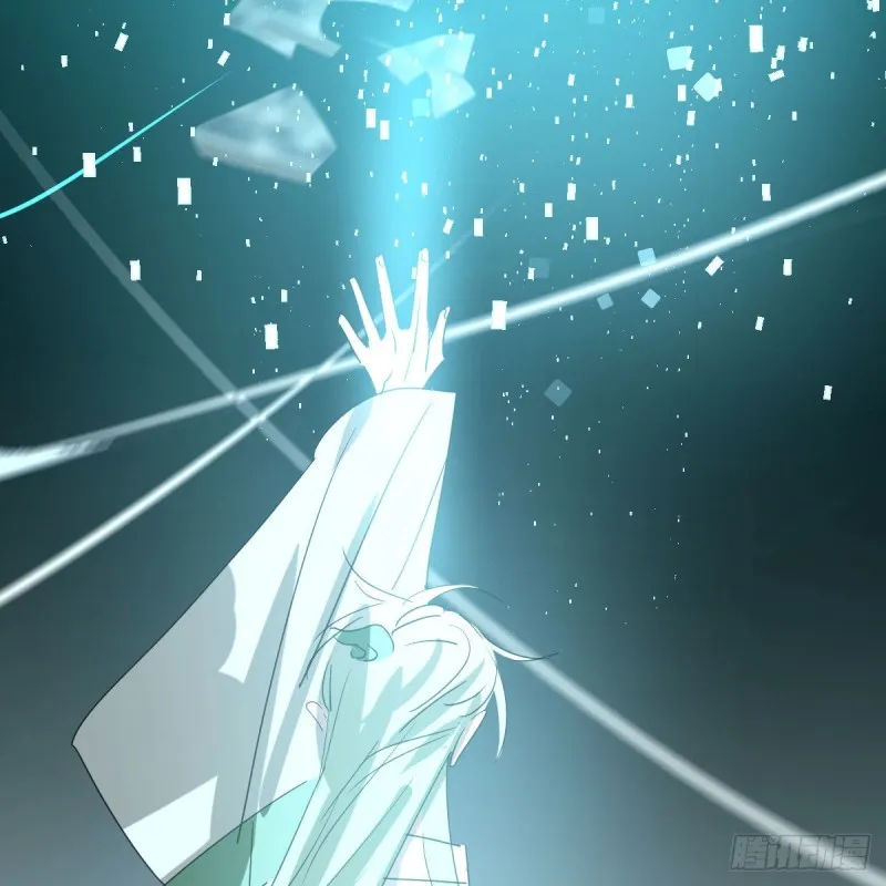 第114话 万象之盘 第58页