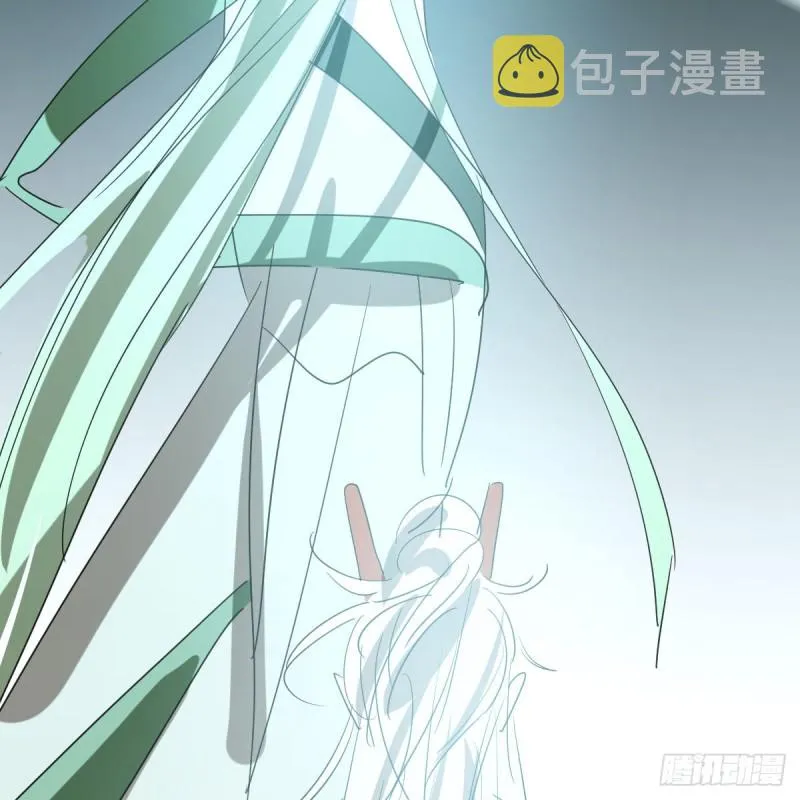 第114话 万象之盘 第59页