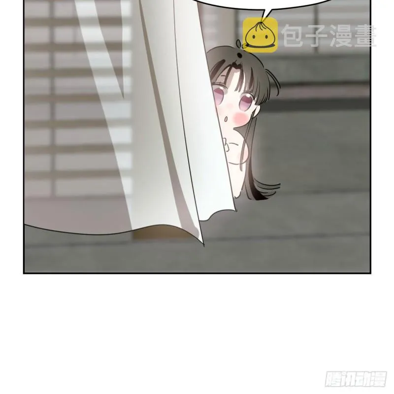 第114话 万象之盘 第73页