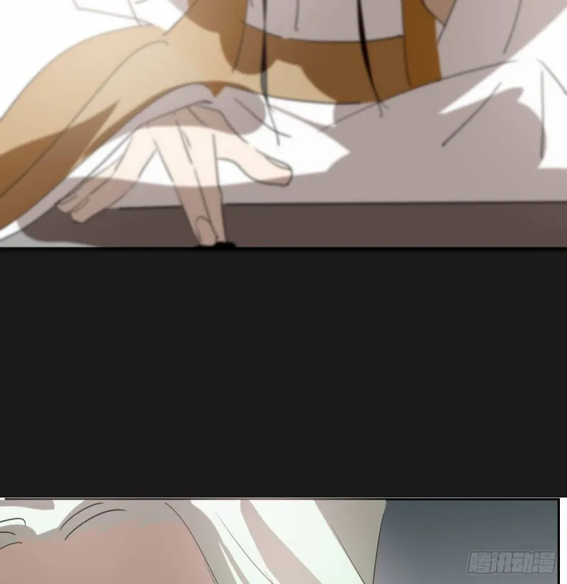 第114话 万象之盘 第77页