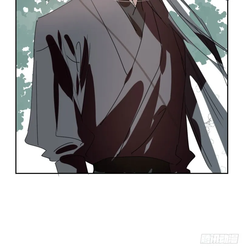 第118话 不受控制 第7页