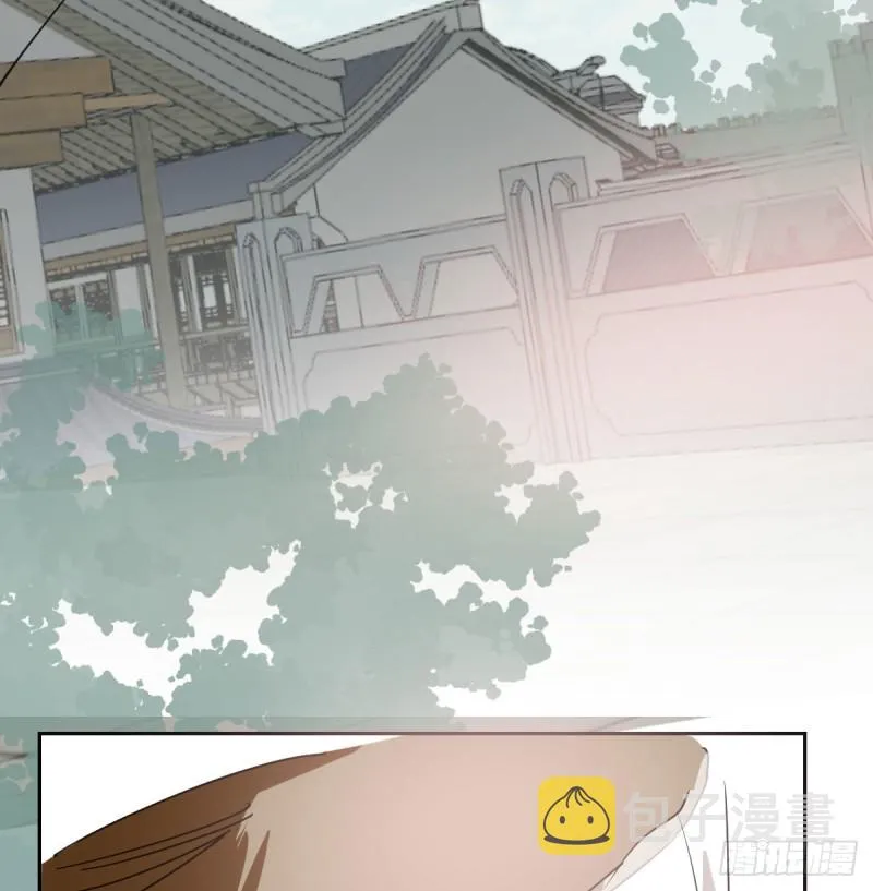第118话 不受控制 第9页