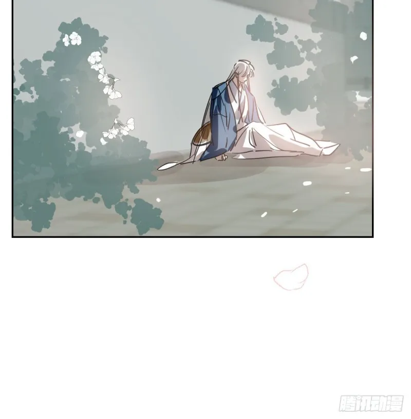 第118话 不受控制 第16页