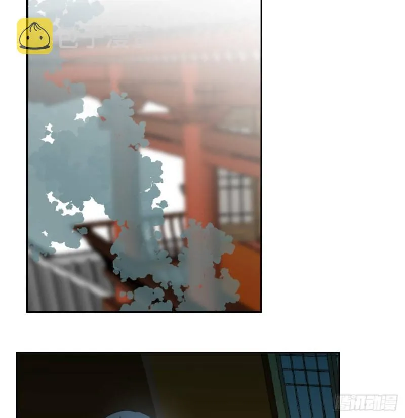 第118话 不受控制 第24页