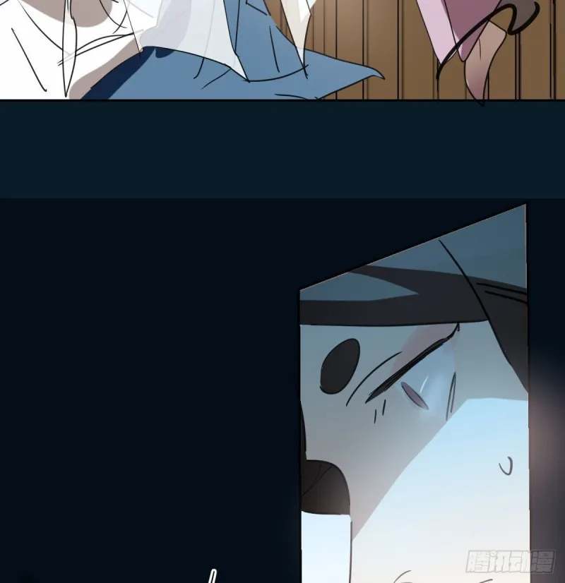 第118话 不受控制 第29页