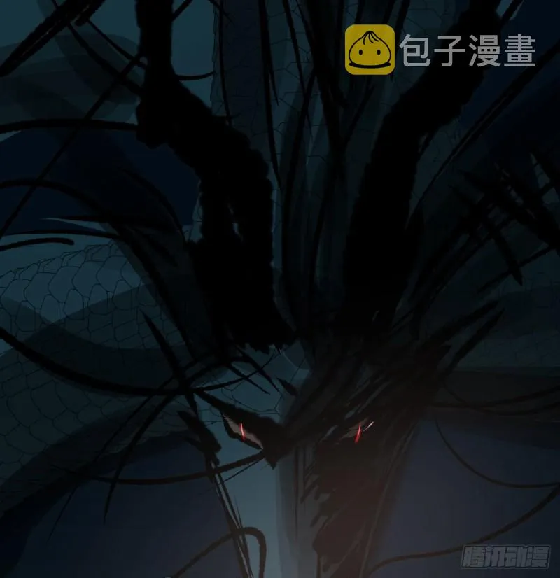 第118话 不受控制 第31页