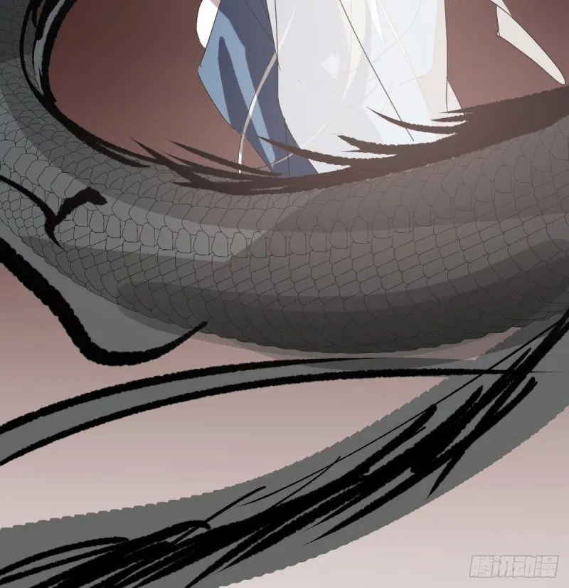 第118话 不受控制 第33页