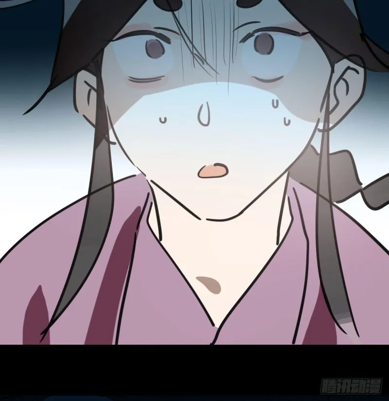 第118话 不受控制 第36页