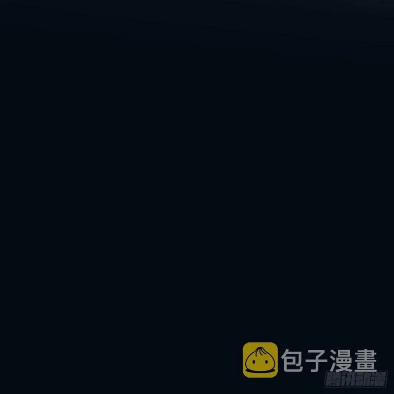 第118话 不受控制 第43页